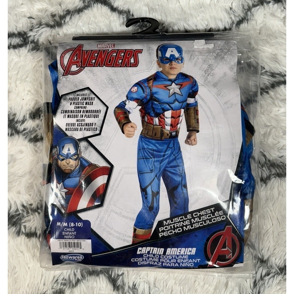 MARVEL Avengers Captain America Padded Jumpsuit Costume Cosplay Child M 8-10 NEW